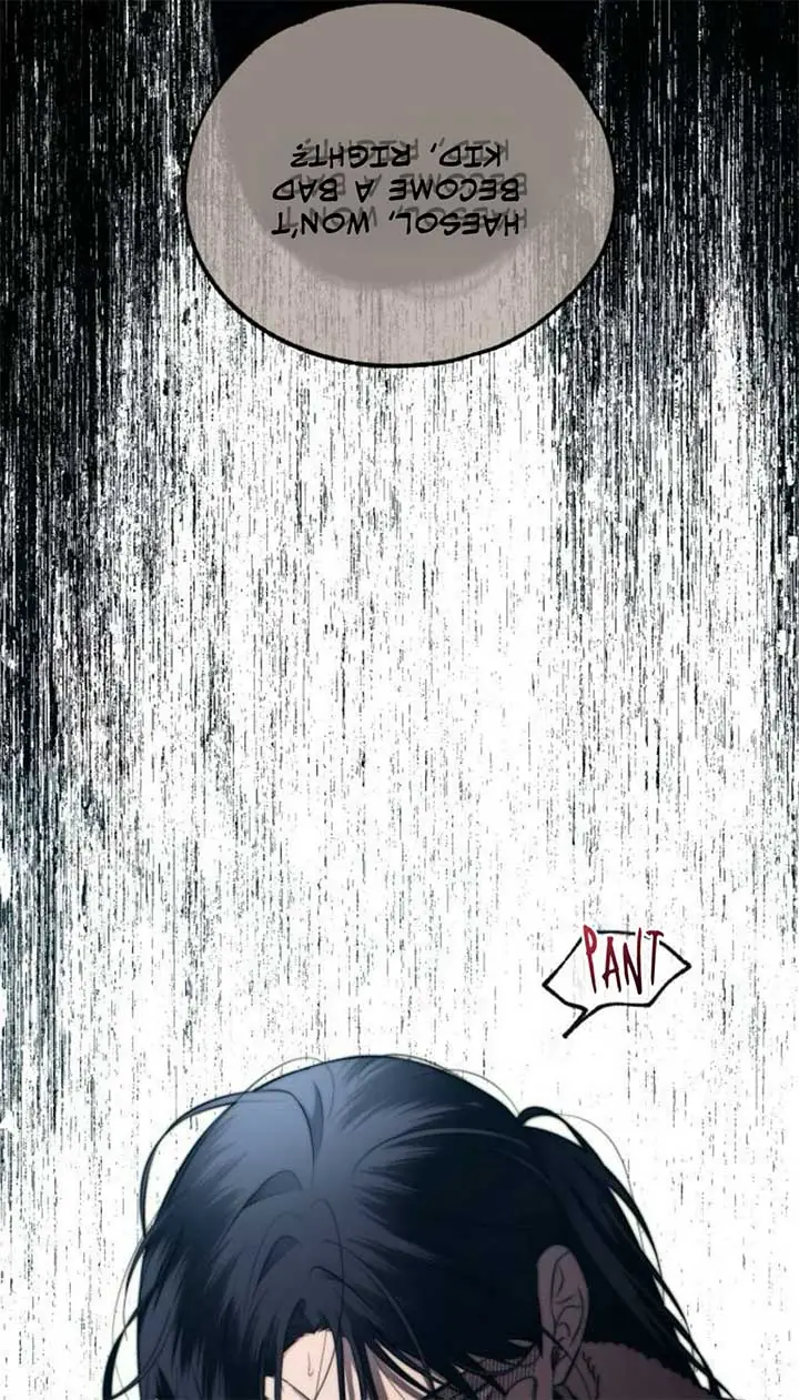 Yeonwoo's Innocence Chapter 194 Page 72