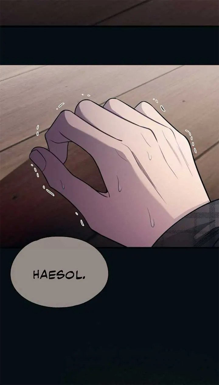 Yeonwoo's Innocence Chapter 194 Page 74