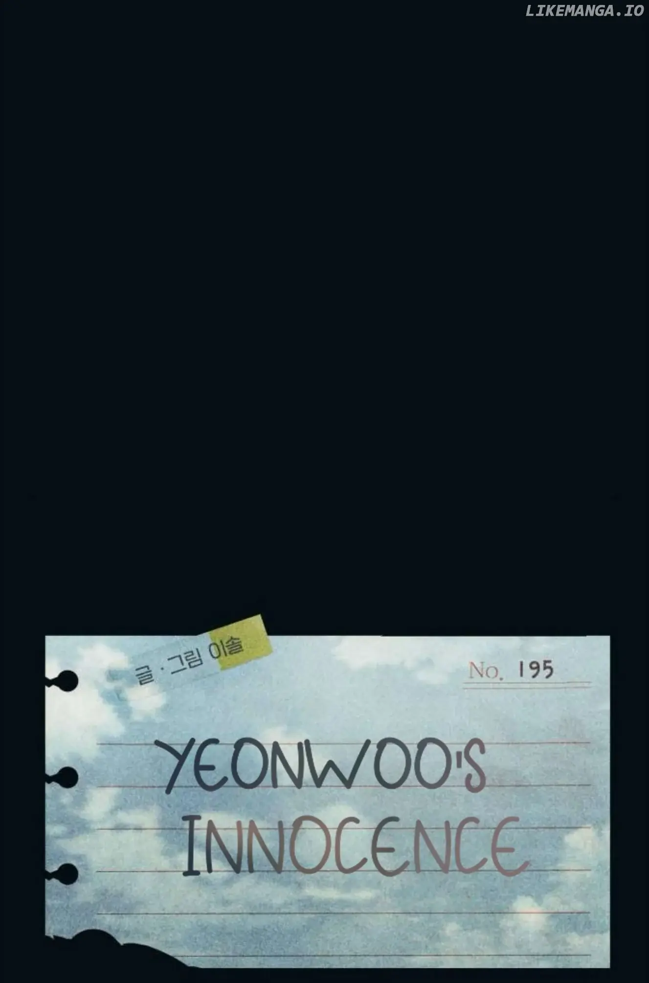 Yeonwoo's Innocence Chapter 195 Page 7