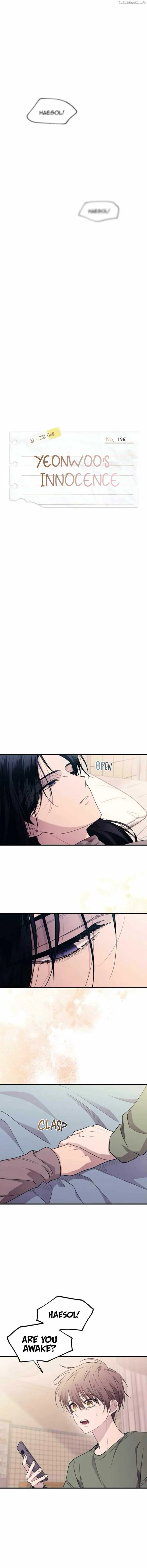Yeonwoo's Innocence Chapter 196 Page 5