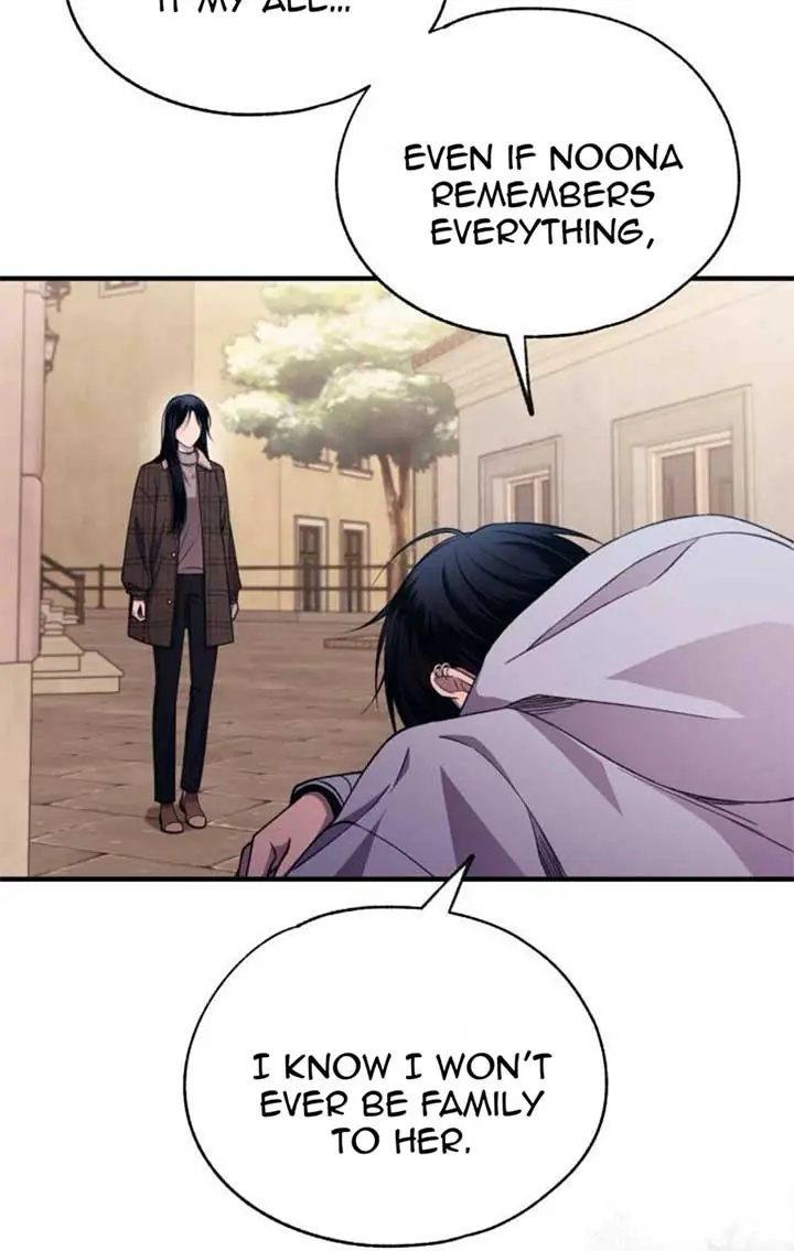 Yeonwoo's Innocence Chapter 197 Page 8
