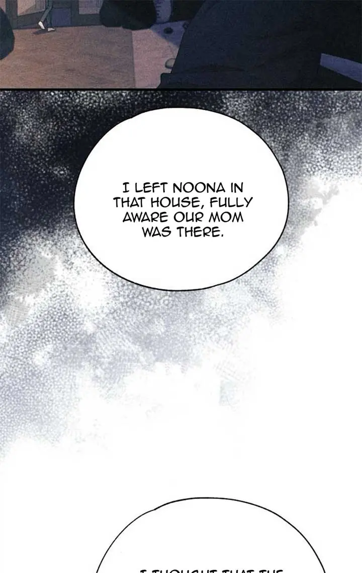 Yeonwoo's Innocence Chapter 197 Page 10