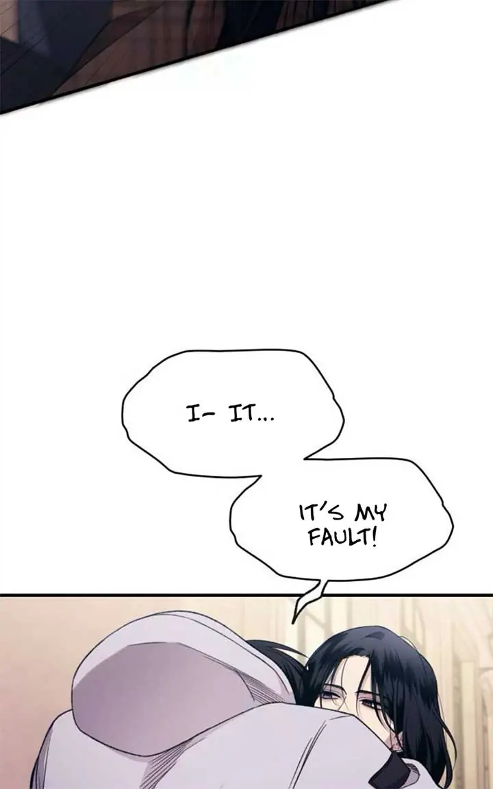 Yeonwoo's Innocence Chapter 197 Page 54