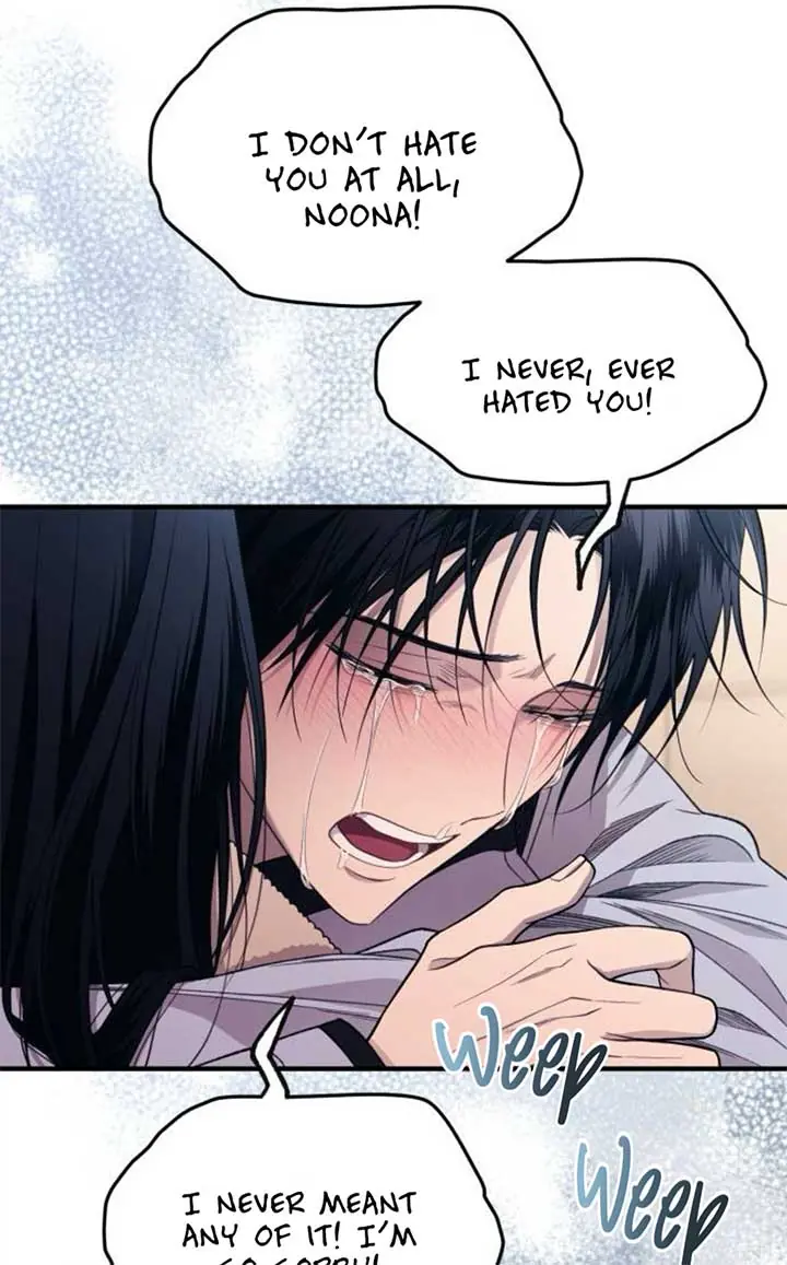 Yeonwoo's Innocence Chapter 197 Page 57