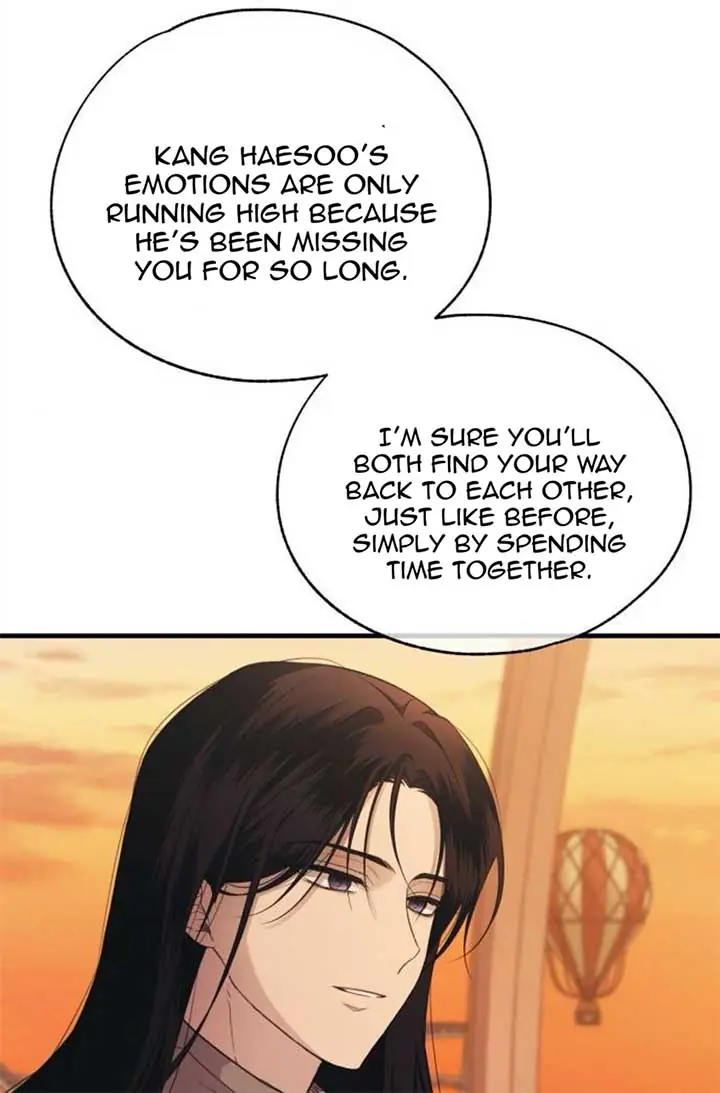 Yeonwoo's Innocence Chapter 198 Page 52