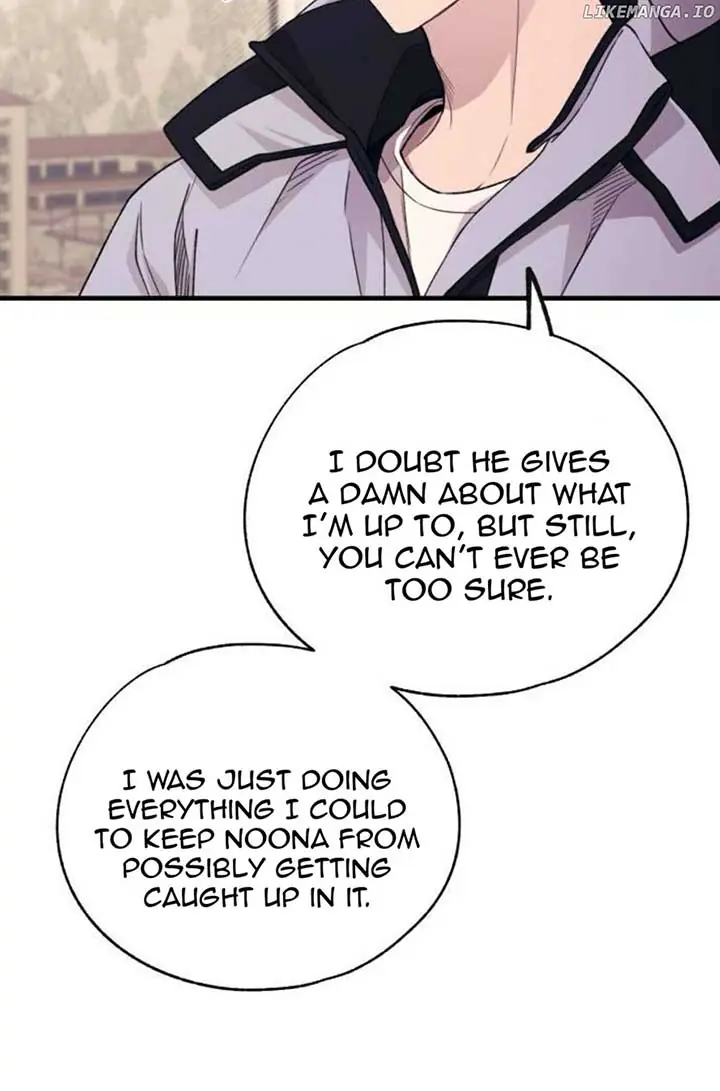 Yeonwoo's Innocence Chapter 200 Page 42