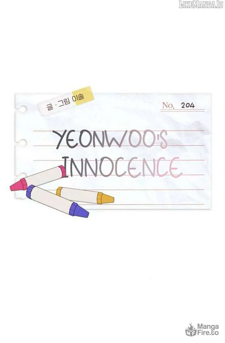 Yeonwoo's Innocence Chapter 204 Page 22