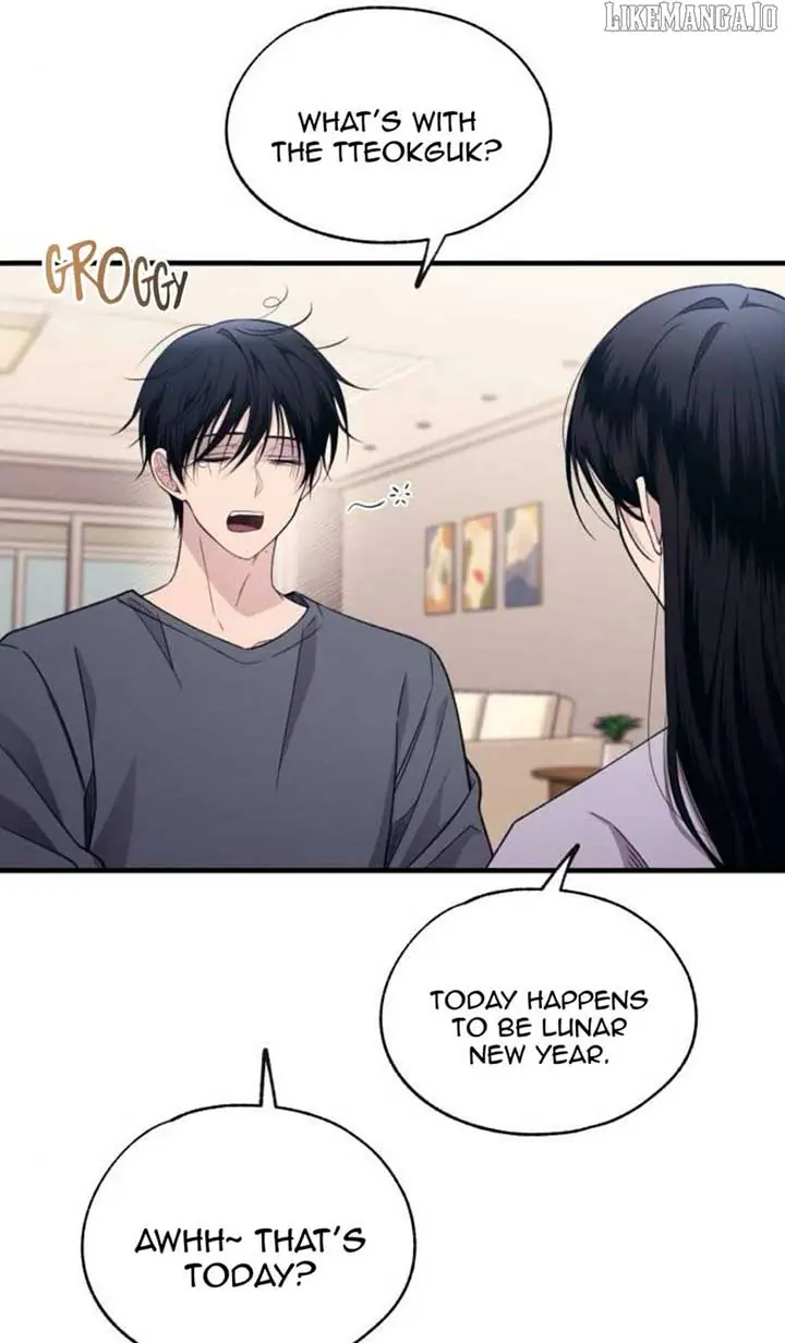 Yeonwoo's Innocence Chapter 204 Page 24