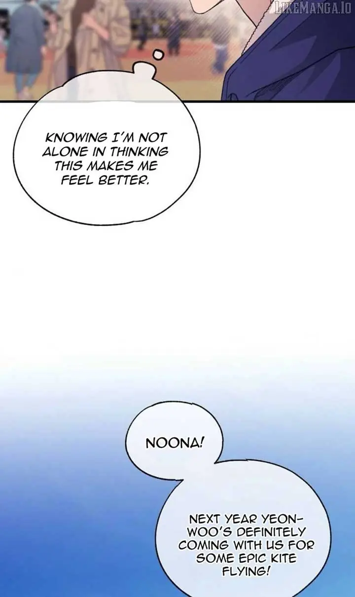 Yeonwoo's Innocence Chapter 204 Page 57