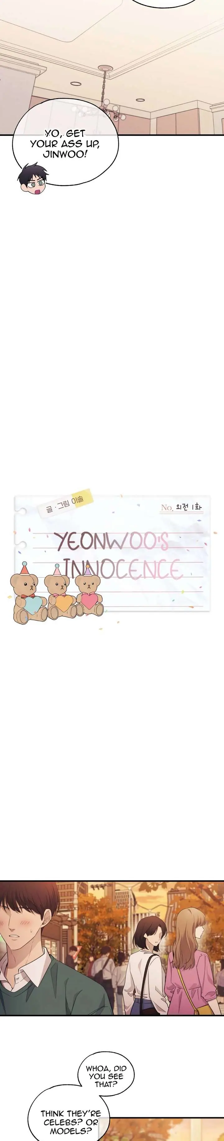 Yeonwoo's Innocence Chapter 207 Page 5