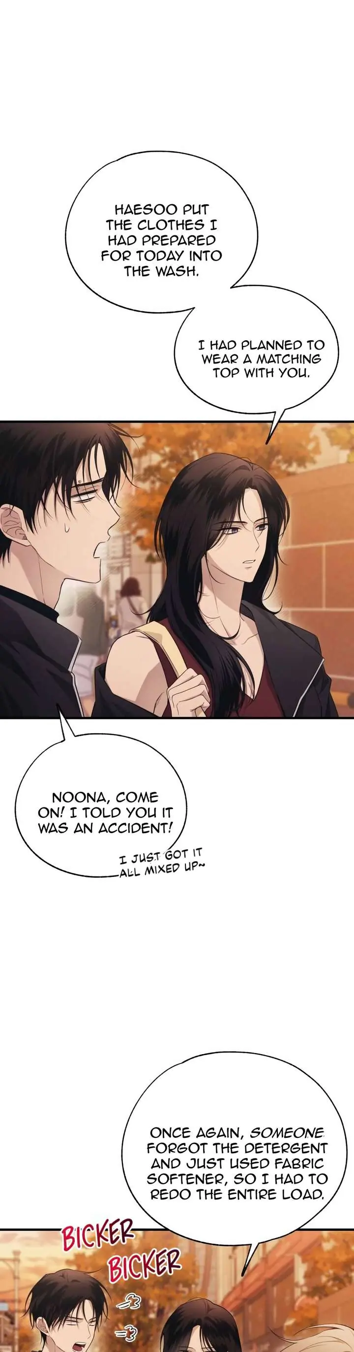 Yeonwoo's Innocence Chapter 207 Page 9