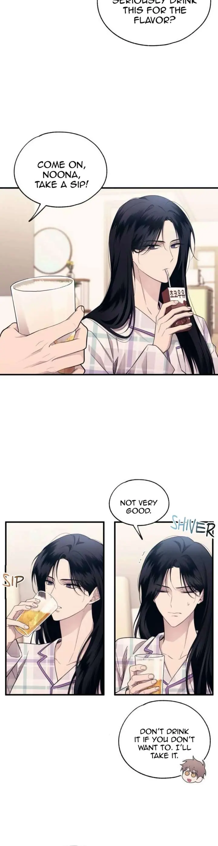 Yeonwoo's Innocence Chapter 208 Page 42