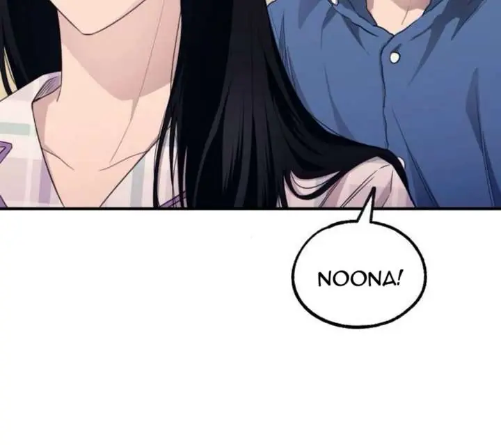 Yeonwoo's Innocence Chapter 208 Page 66
