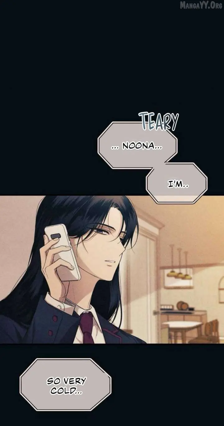 Yeonwoo's Innocence Chapter 210 Page 16