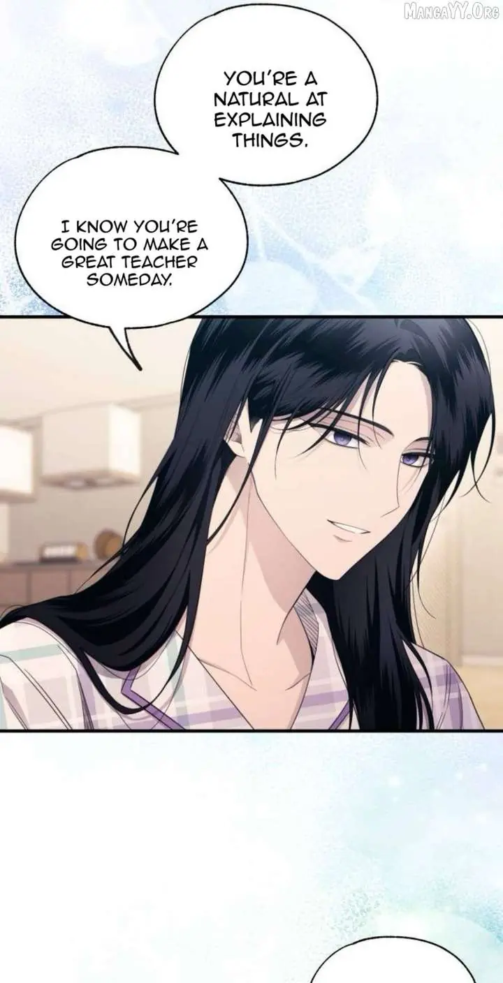 Yeonwoo's Innocence Chapter 210 Page 46