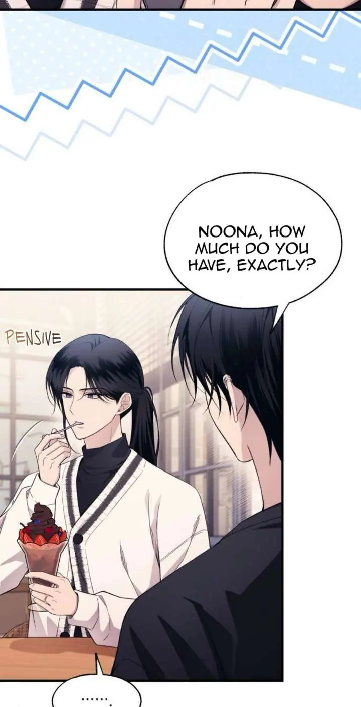 Yeonwoo's Innocence Chapter 211 Page 12