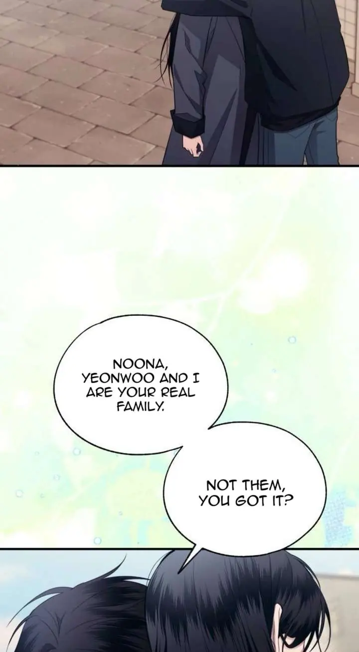 Yeonwoo's Innocence Chapter 211 Page 60