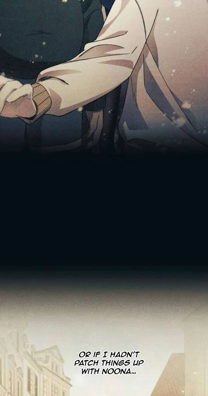 Yeonwoo's Innocence Chapter 212 Page 48