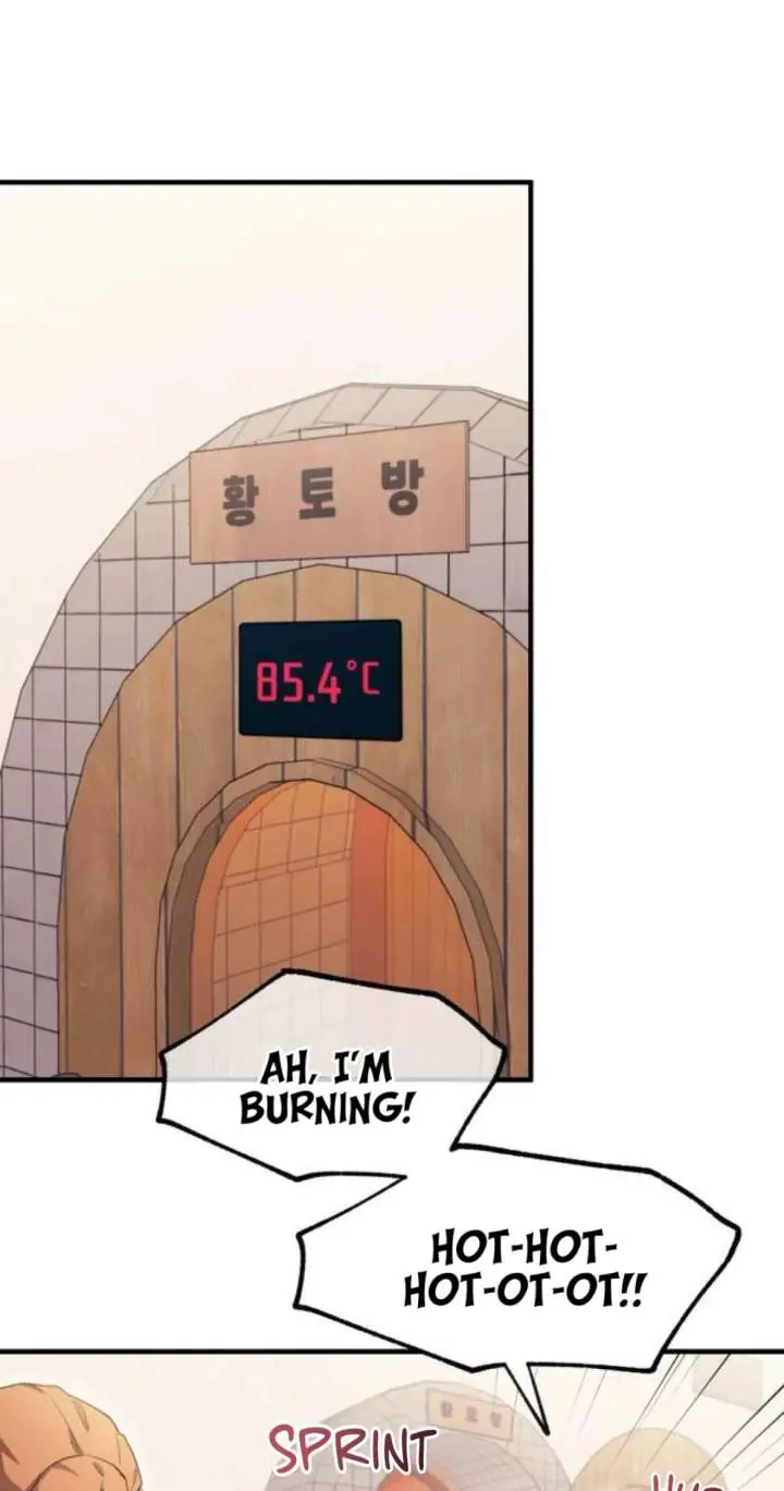 Yeonwoo's Innocence Chapter 214 Page 16