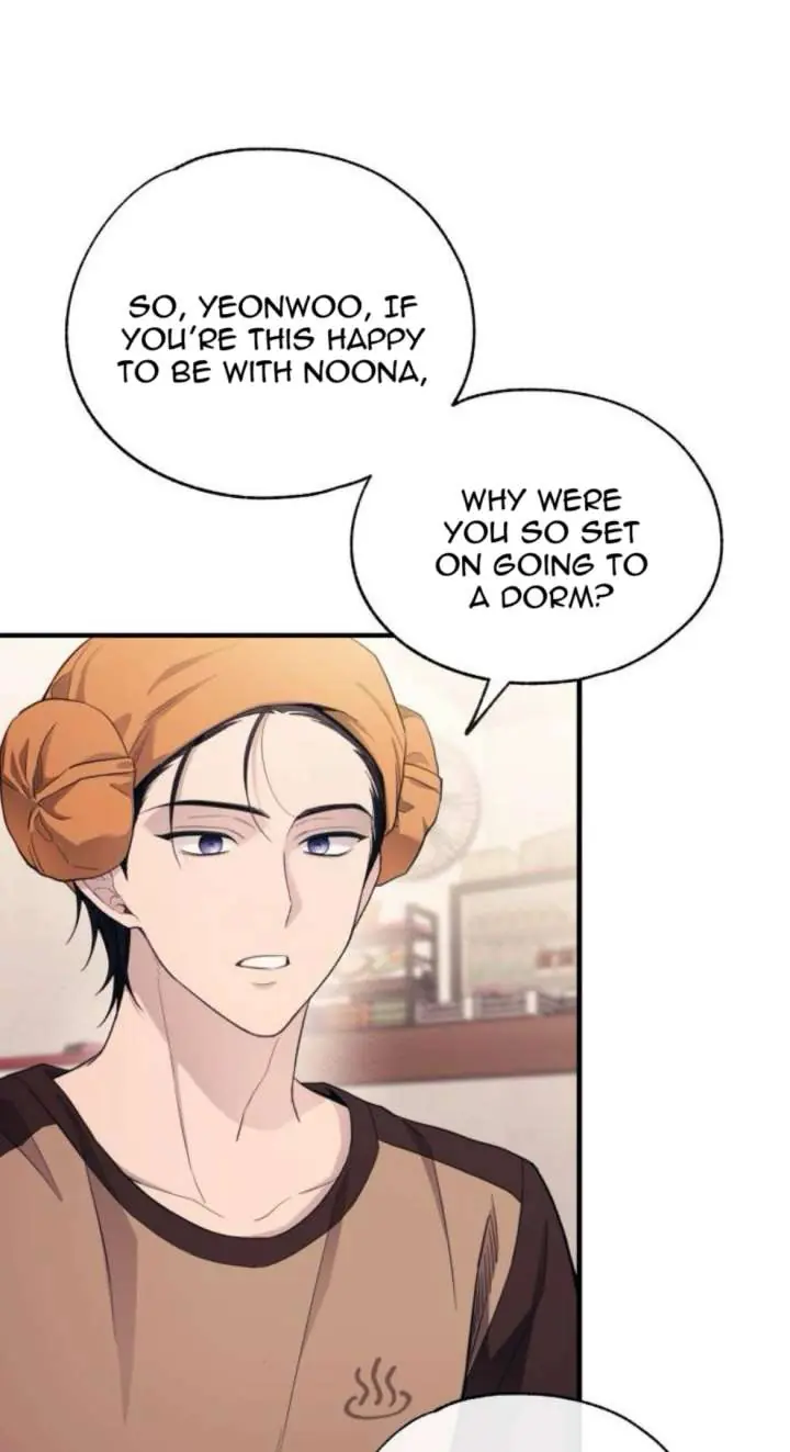 Yeonwoo's Innocence Chapter 214 Page 36
