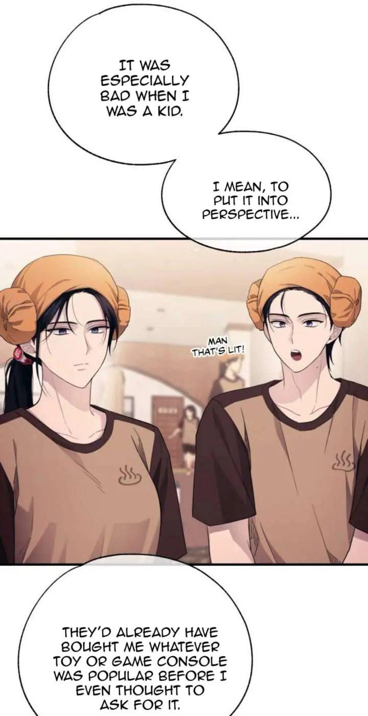 Yeonwoo's Innocence Chapter 214 Page 42