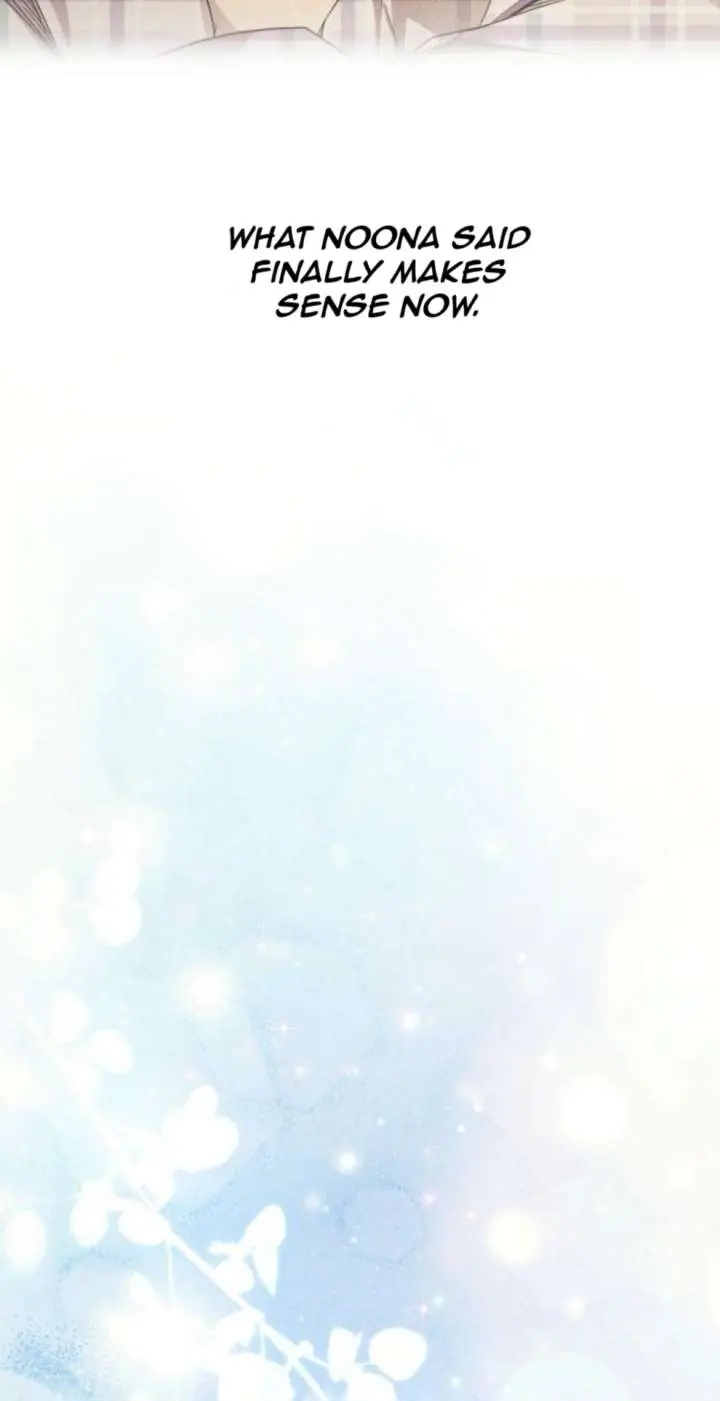 Yeonwoo's Innocence Chapter 214 Page 62