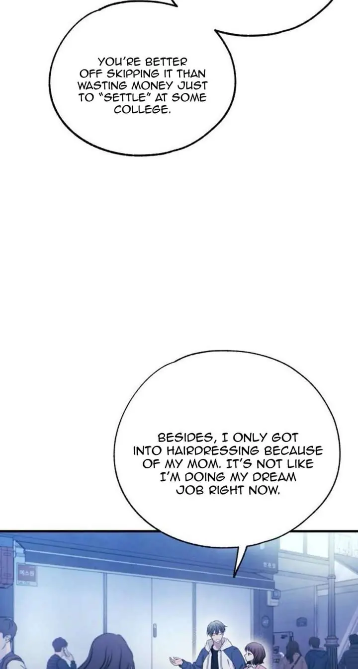 Yeonwoo's Innocence Chapter 216 Page 51