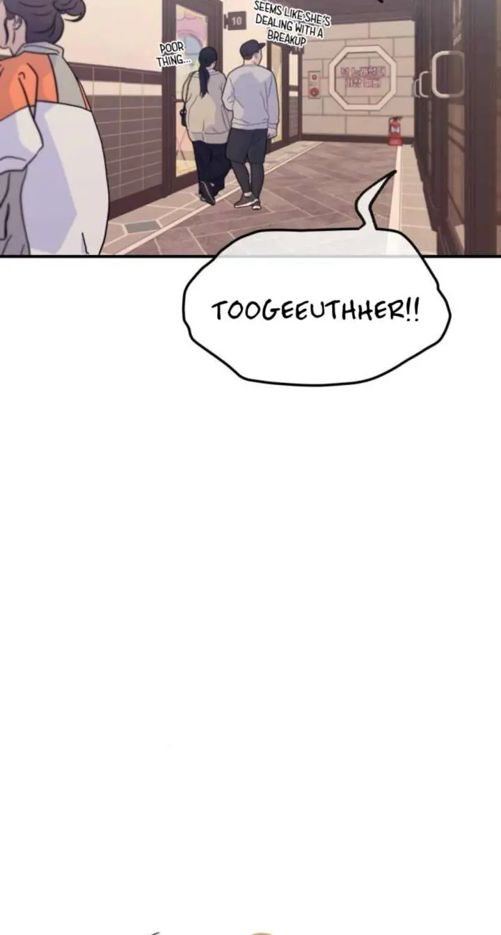 Yeonwoo's Innocence Chapter 217 Page 52