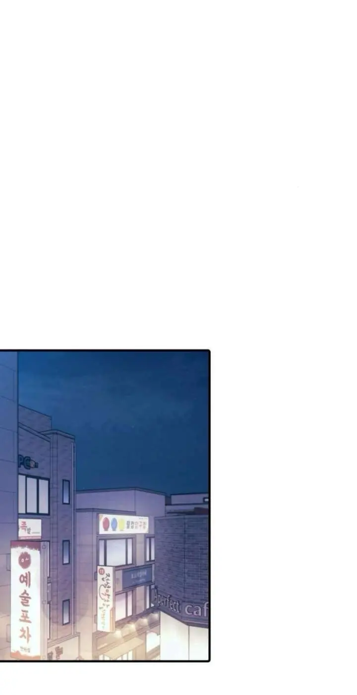 Yeonwoo's Innocence Chapter 220 Page 8