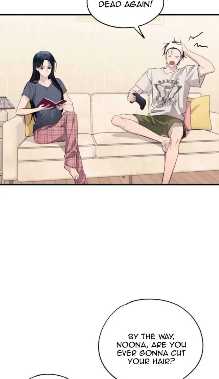 Yeonwoo's Innocence Chapter 221 Page 2