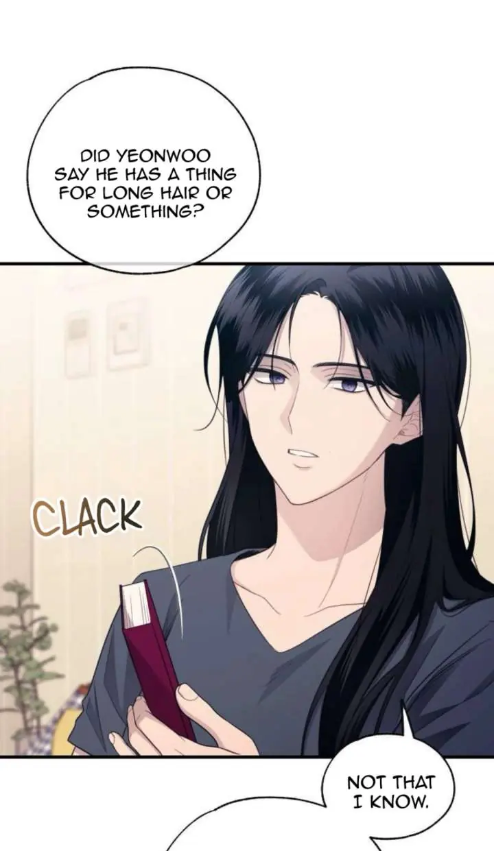 Yeonwoo's Innocence Chapter 221 Page 4