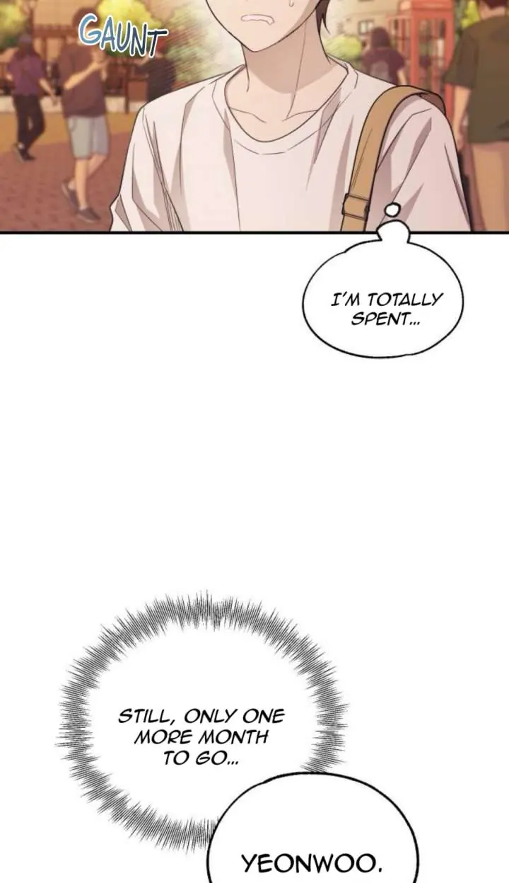 Yeonwoo's Innocence Chapter 221 Page 19