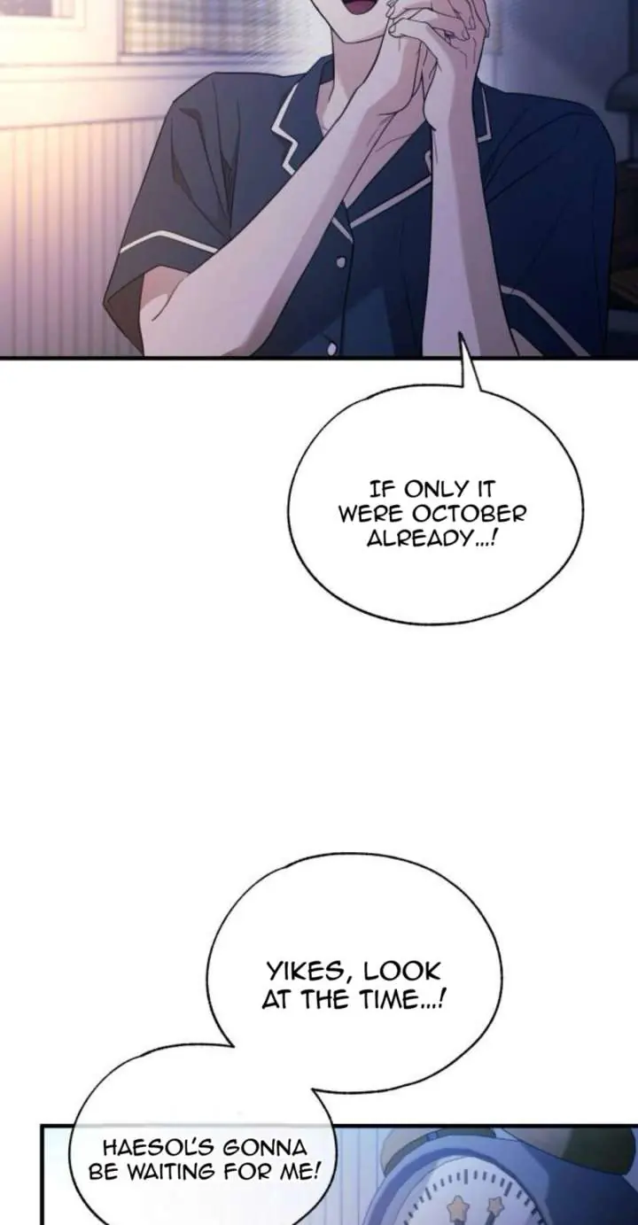 Yeonwoo's Innocence Chapter 221 Page 42