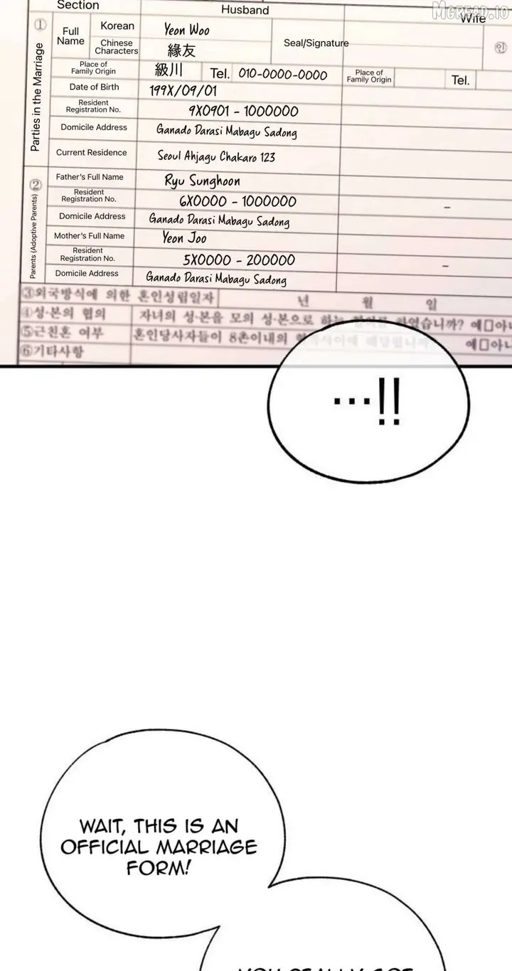 Yeonwoo's Innocence Chapter 224 Page 35