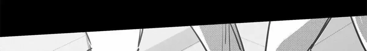 You Are My World Chapter 1 Page 8