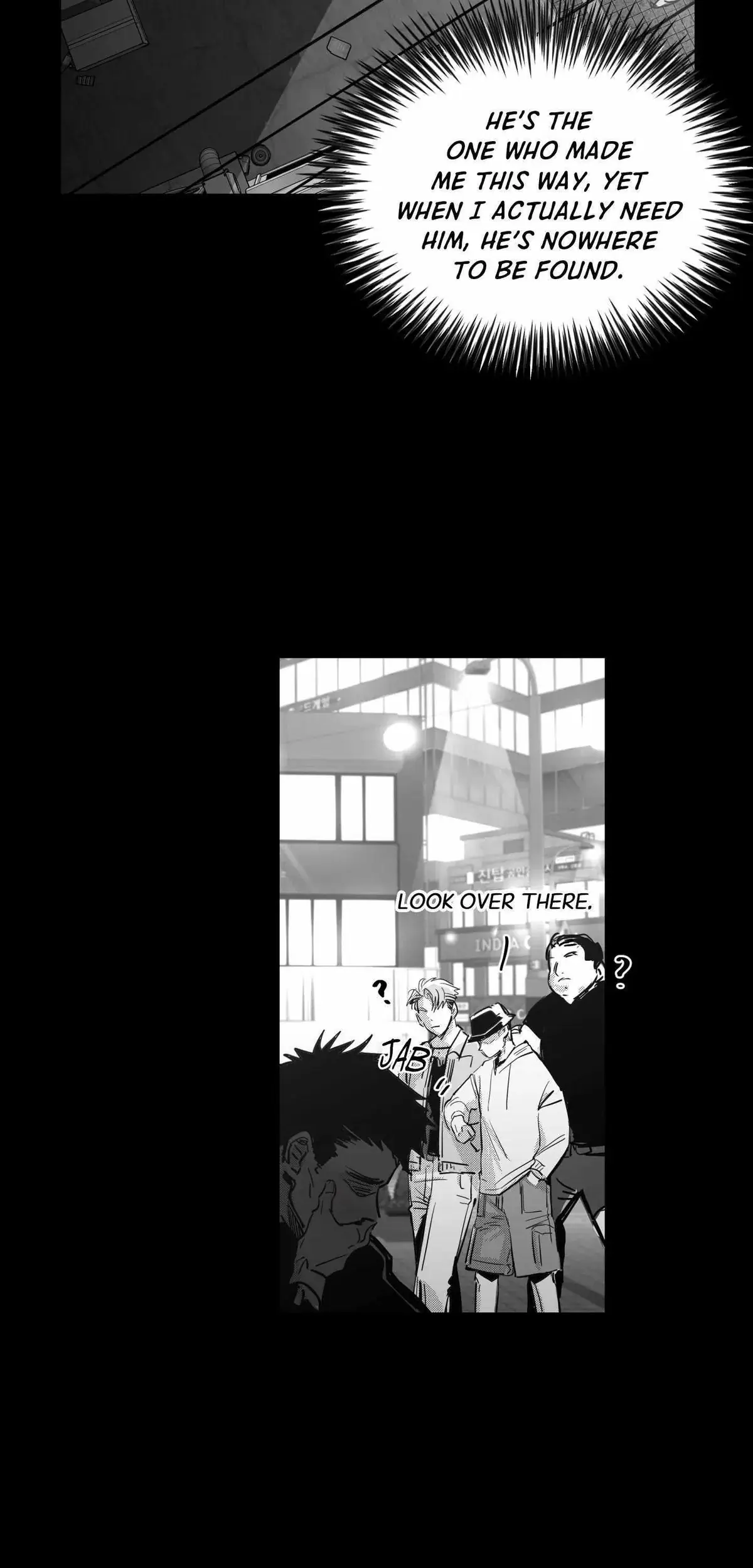 You Are My World Chapter 3 Page 7