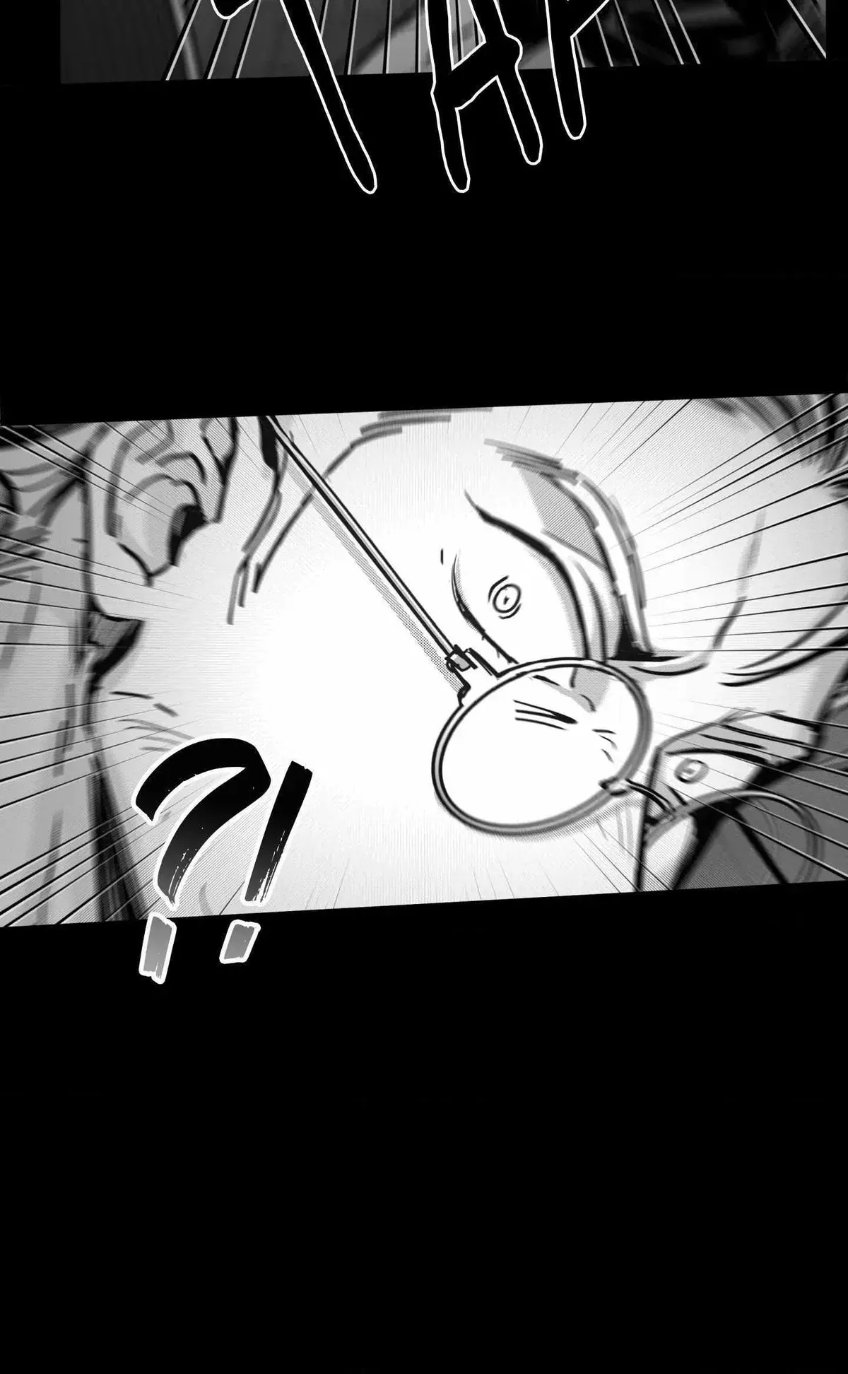 You Are My World Chapter 3 Page 52