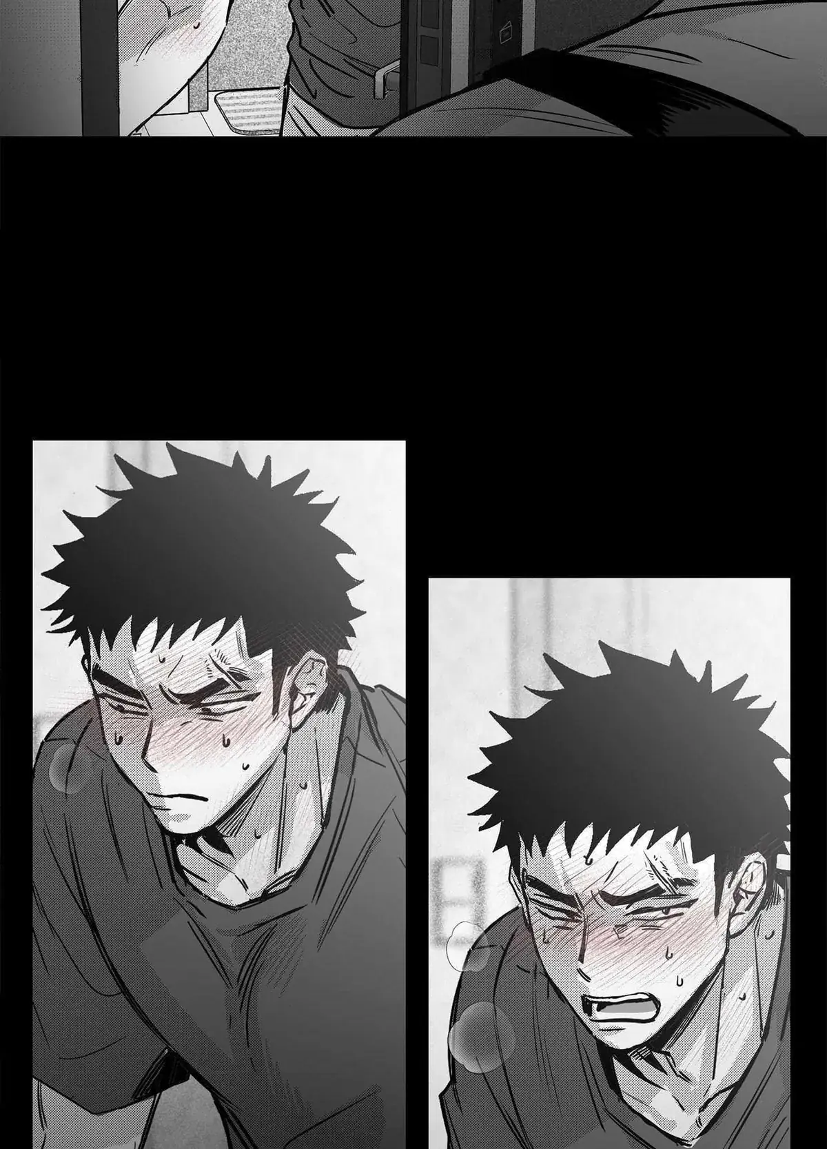 You Are My World Chapter 4 Page 46