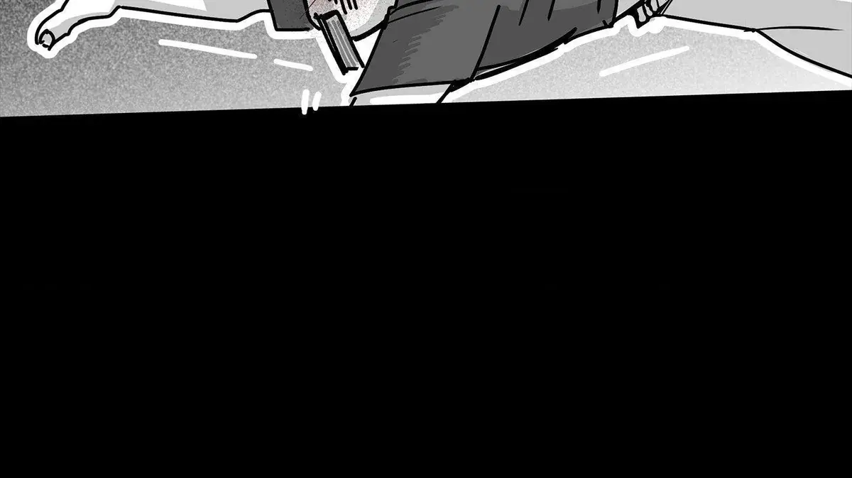 You Are My World Chapter 4 Page 84
