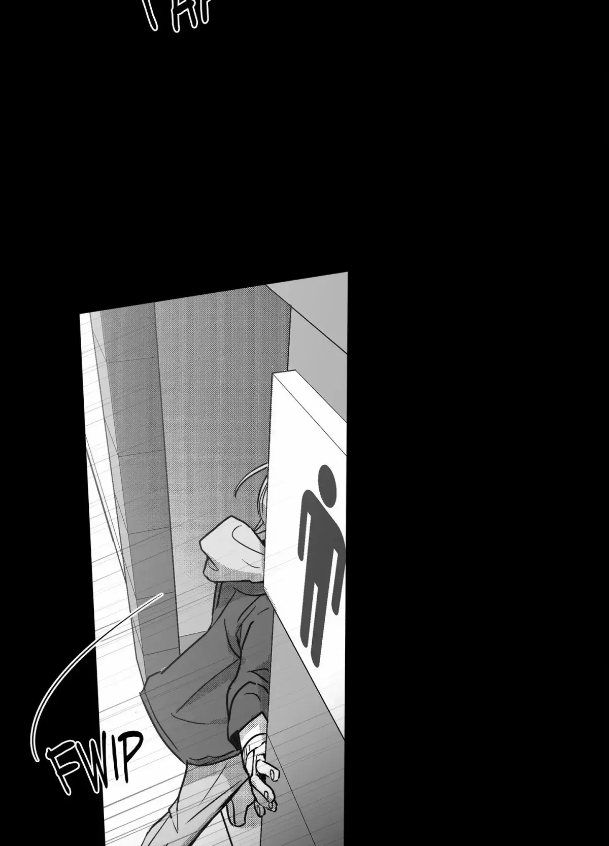 You Are My World Chapter 7 Page 5