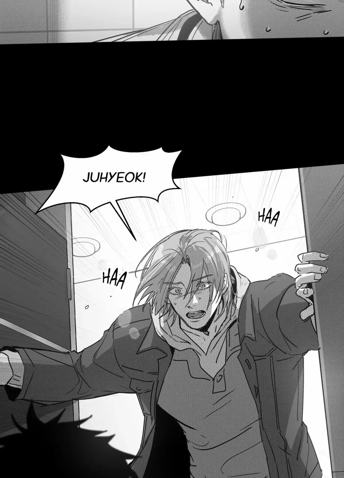 You Are My World Chapter 7 Page 8