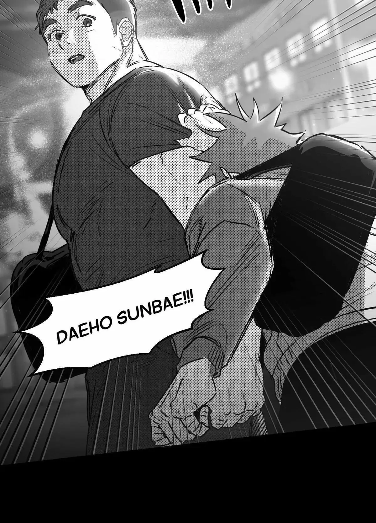 You Are My World Chapter 10 Page 22