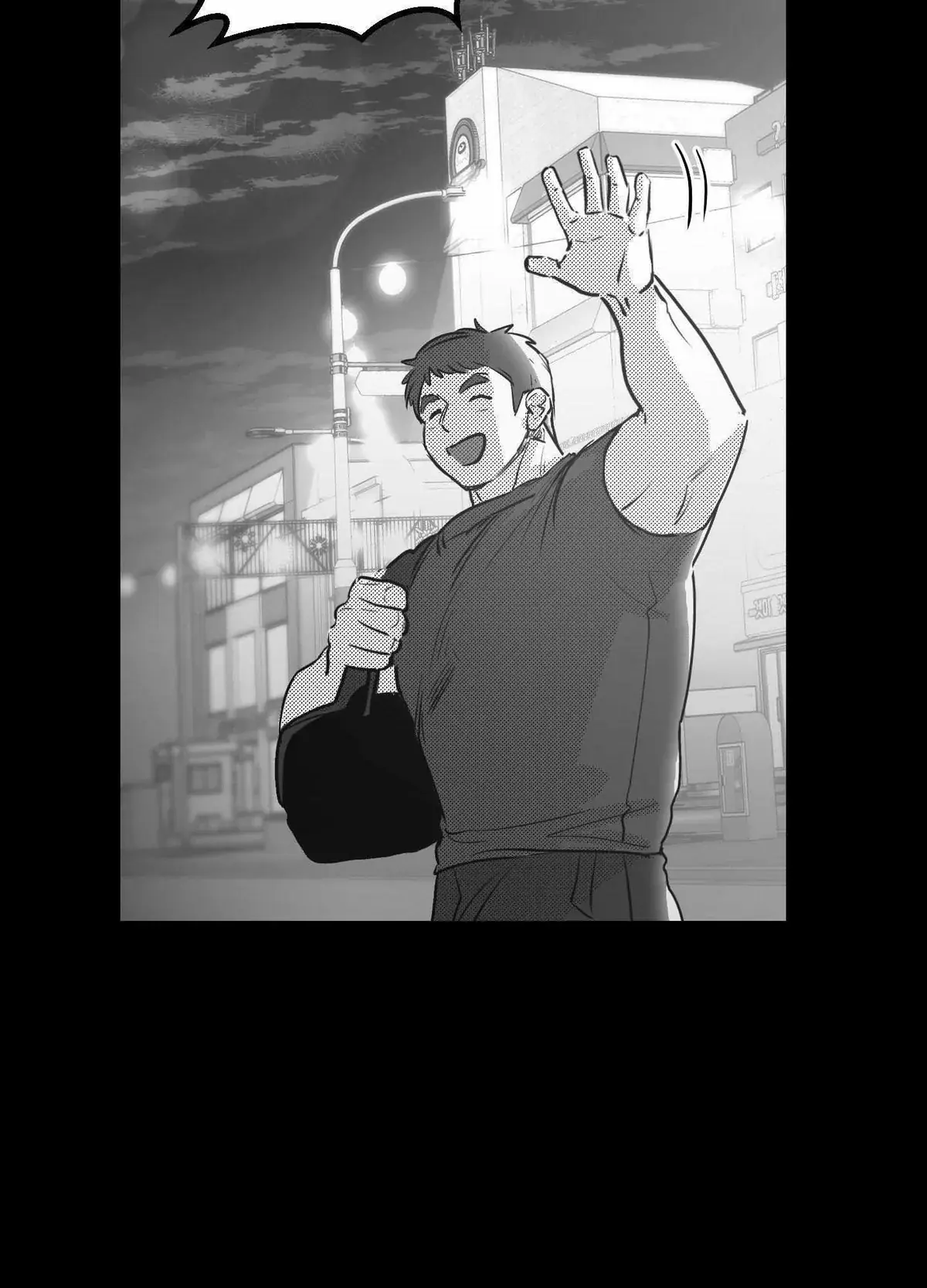 You Are My World Chapter 10 Page 41