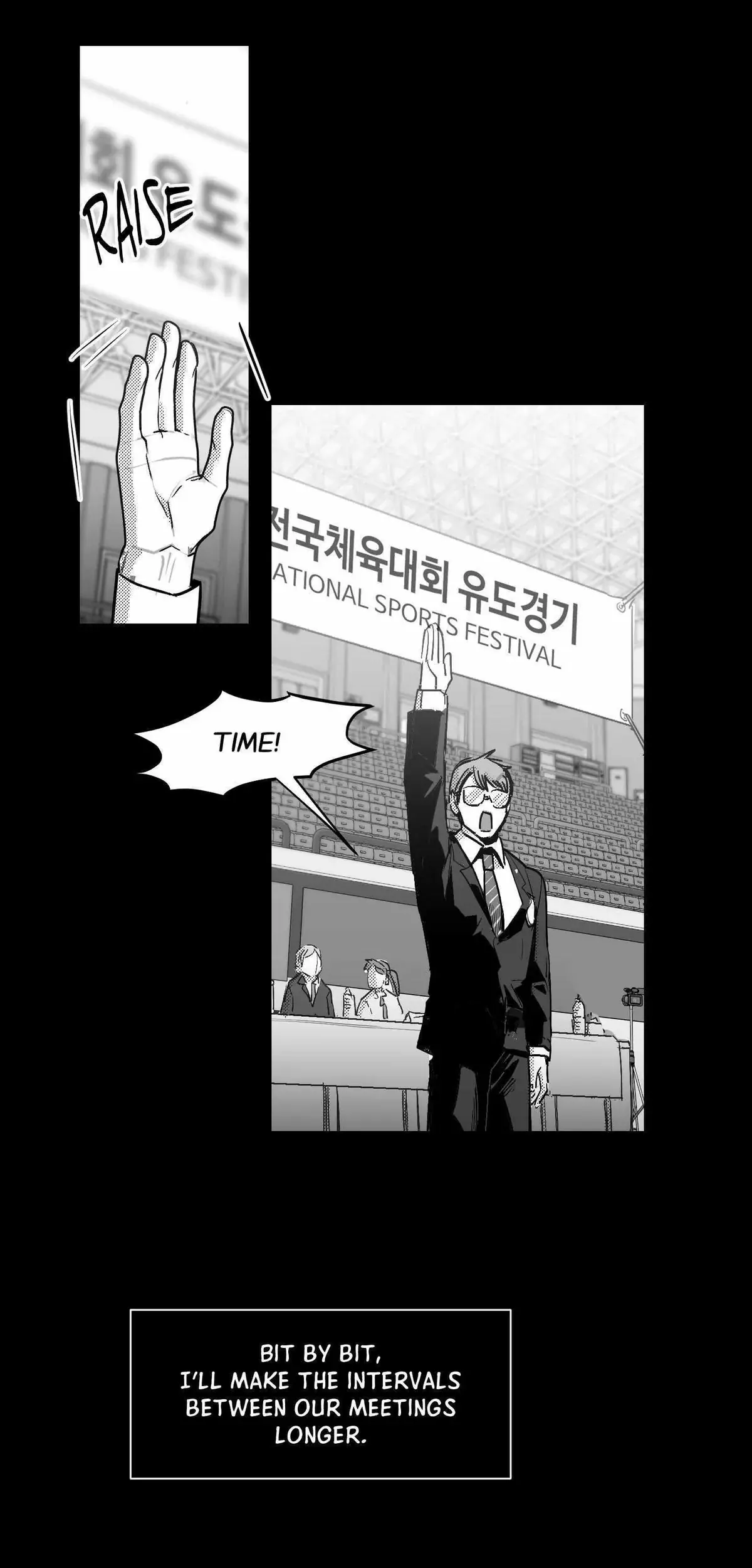 You Are My World Chapter 12 Page 3