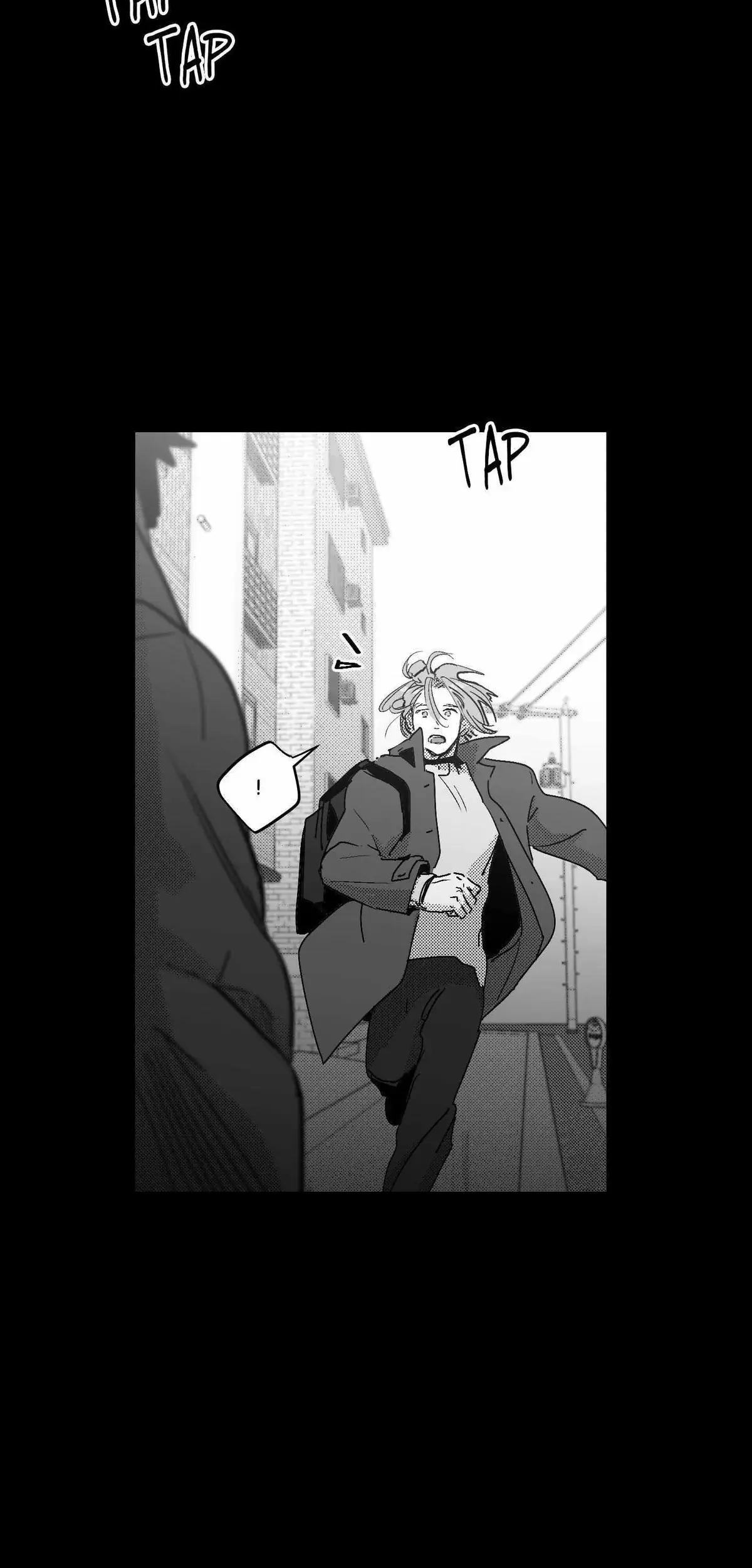 You Are My World Chapter 12 Page 33