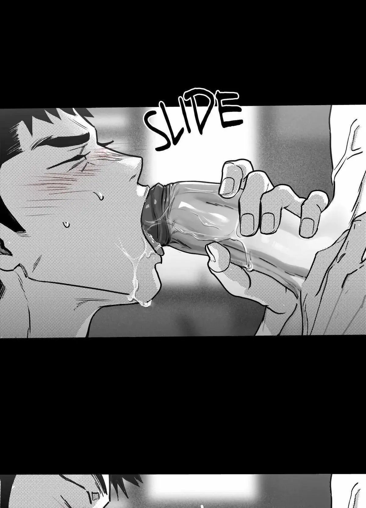 You Are My World Chapter 14 Page 42