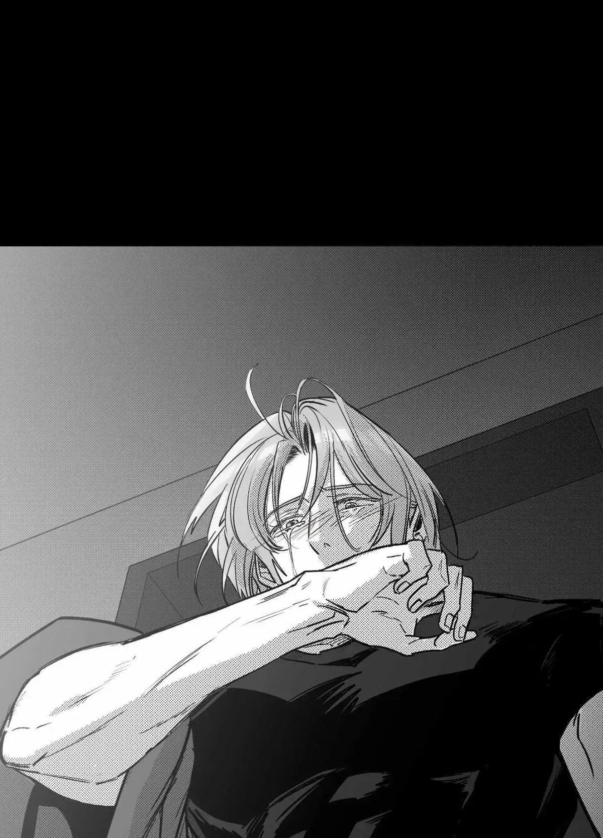 You Are My World Chapter 14 Page 53