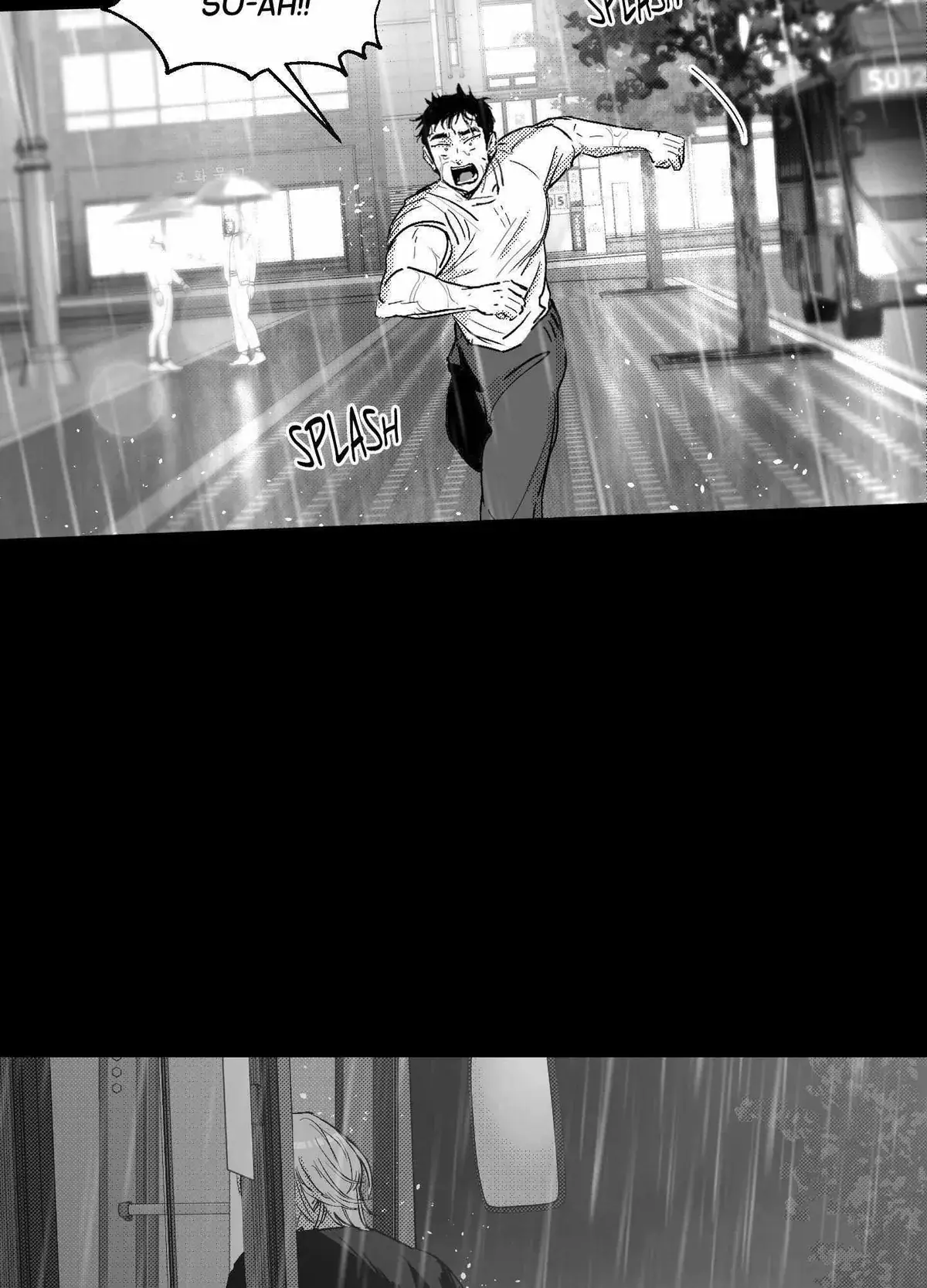 You Are My World Chapter 14 Page 78