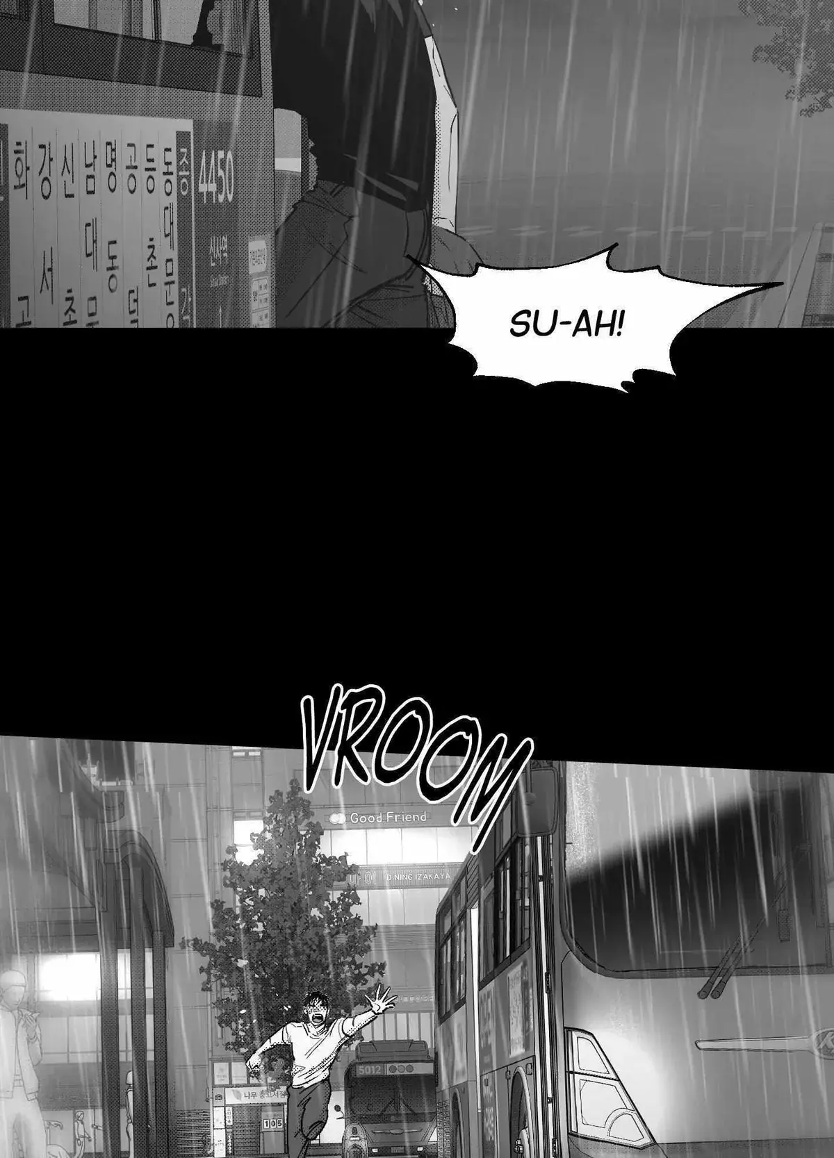 You Are My World Chapter 14 Page 79