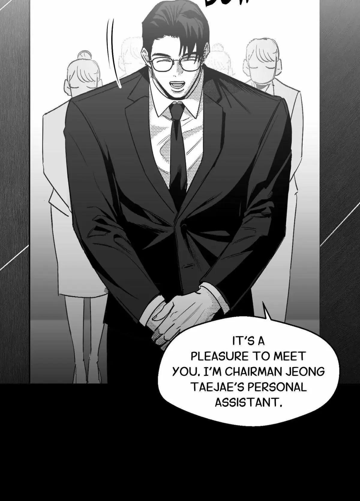 You Are My World Chapter 16 Page 17